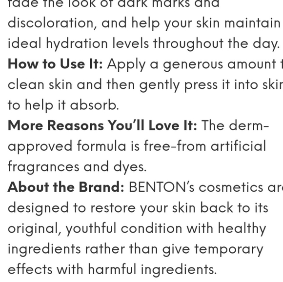 💚Benton Aloe Propolis Soothing Gel💚 - Picture 3 of 3